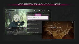 ꡼ No.004Υͥ / 綿ˤХХRPGϹ ѥХȥӥϡSSR֥ɡŵסֻαפ116о