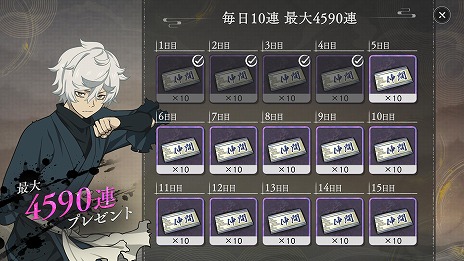 ꡼ No.019Υͥ / 綿ˤХХRPGϹ ѥХȥӥϡSSR֥ɡŵסֻαפ116о