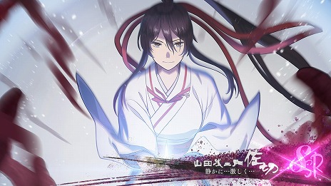 ꡼ No.021Υͥ / 綿ˤХХRPGϹ ѥХȥӥϡSSR֥ɡŵסֻαפ116о