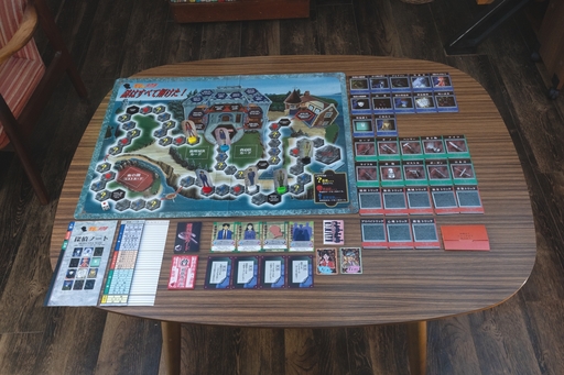 画像ギャラリー No.002のサムネイル画像 / 謎はすべて解けた! 「金田一少年の事件簿」のボードゲームには,歴代犯人がオールスター出演 昭和・平成レトロボードゲーム大百科 第8回