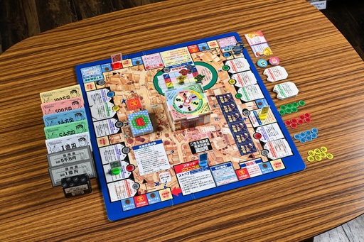 画像ギャラリー No.002のサムネイル画像 / “こち亀”のボードゲームがまともなわけがない!副業&ギャンブルで10億円稼ぐ「ゲーム・ザ・両津勘吉」昭和・平成レトロボードゲーム大百科 第9回