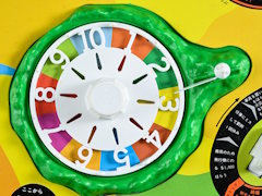 ���֤ˤ���Ķ���󥰥��顼�Ρֿ���������ס����ν���ˤ���Υޥ���¿��!?�����¡�ʿ����ȥ��ܡ��ɥ�������ɴ�� ��10��