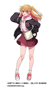 画像ギャラリー No.010のサムネイル画像 / 「【推しの子】Puzzle Star」,公式サイトをオープン。キービジュアルや新規イラスト7点に加えて,ゲームシステムや遊び方などが初公開に