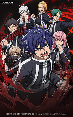 ꡼ No.005Υͥ / ŵ Crimson Infernoפͤʹ3DRPG餷ɡɤŵƤ롩TGS2025ϡPR