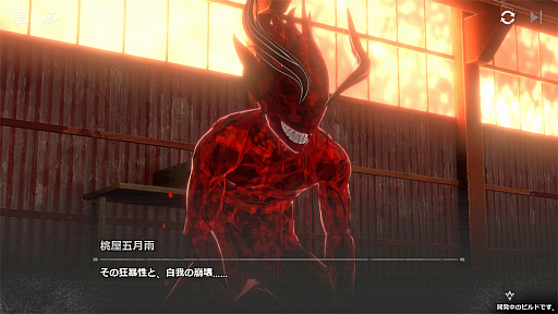 ꡼ No.015Υͥ / ŵ Crimson Infernoפͤʹ3DRPG餷ɡɤŵƤ롩TGS2025ϡPR