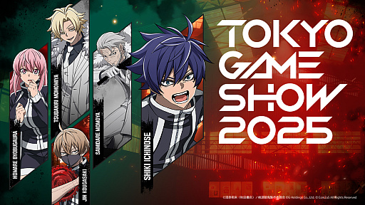 ꡼ No.025Υͥ / ŵ Crimson Infernoפͤʹ3DRPG餷ɡɤŵƤ롩TGS2025ϡPR