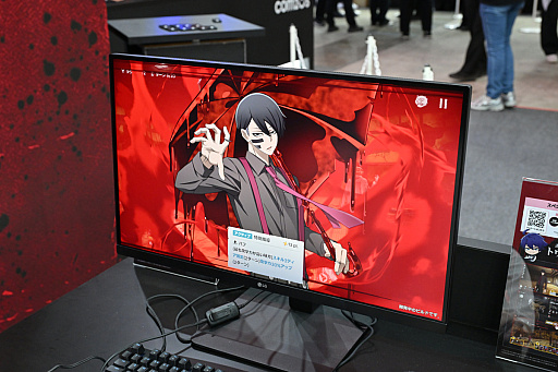 ꡼ No.005Υͥ / ĥåǷ쿪ŵ Crimson Infernoפͷ顤Ϥ碌ưäƤɡTGS2025ϡPR