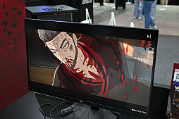 ꡼ No.015Υͥ / ĥåǷ쿪ŵ Crimson Infernoפͷ顤Ϥ碌ưäƤɡTGS2025ϡPR