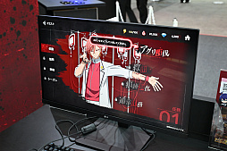 ꡼ No.020Υͥ / ĥåǷ쿪ŵ Crimson Infernoפͷ顤Ϥ碌ưäƤɡTGS2025ϡPR