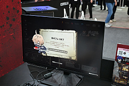 ꡼ No.030Υͥ / ĥåǷ쿪ŵ Crimson Infernoפͷ顤Ϥ碌ưäƤɡTGS2025ϡPR