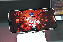 ꡼ No.032Υͥ / ĥåǷ쿪ŵ Crimson Infernoפͷ顤Ϥ碌ưäƤɡTGS2025ϡPR