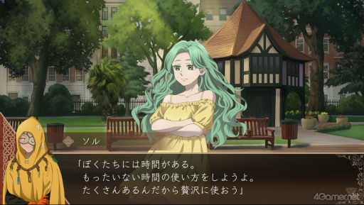 ꡼ No.002Υͥ / Υץ쥤ݡϡˡȤβǡ׽饲ಽʡ²ɤۤͧãʪ줬ưФˡȤβǡƤθ̴ιϩ