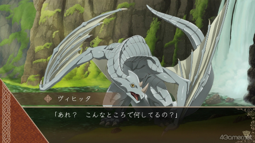 ꡼ No.018Υͥ / Υץ쥤ݡϡˡȤβǡ׽饲ಽʡ²ɤۤͧãʪ줬ưФˡȤβǡƤθ̴ιϩ