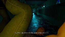 画像ギャラリー No.004のサムネイル画像 / 「ギャグマンガ日和」に影響を受けたドタバタ系ホラーコメディ「だる絡み背後霊」,Steamストアページを公開。クラウドファンディングも開始