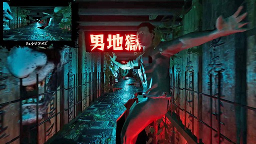 画像ギャラリー No.002のサムネイル画像 / 俺はお前の背後霊だ! 主張が強すぎる背後霊と共に,悪霊パラダイスと化したお化け屋敷を救うホラーコメディ「だる絡み背後霊」が発売