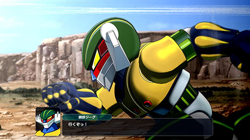 画像ギャラリー No.003のサムネイル画像 / 「スーパーロボット大戦Y」,DLC1とDLC2の参戦作品/ロボットを公開。「仮面ライダーW サイクロンジョーカー」など個性豊かな面々が参戦
