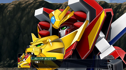 画像ギャラリー No.011のサムネイル画像 / 「スーパーロボット大戦Y」,DLC1とDLC2の参戦作品/ロボットを公開。「仮面ライダーW サイクロンジョーカー」など個性豊かな面々が参戦