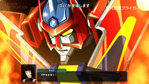 ꡼ No.001Υͥ / ֥ѥYפDLC11121ۿꡣֶ֥饤סTHE ӥåסõ ̥饤ξפ