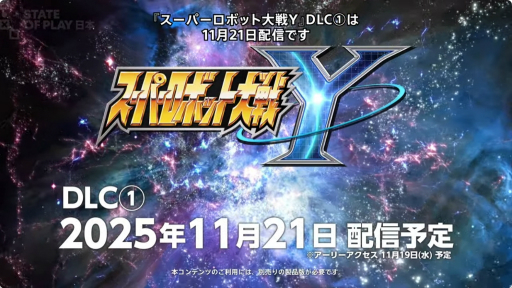 ꡼ No.004Υͥ / ֥ѥYפDLC11121ۿꡣֶ֥饤סTHE ӥåסõ ̥饤ξפ