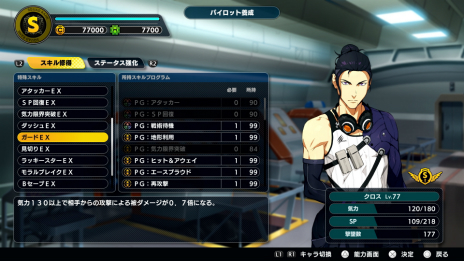 ꡼ No.011Υͥ / ֥ѥYפDLC11121ۿꡣֶ֥饤סTHE ӥåסõ ̥饤ξפ