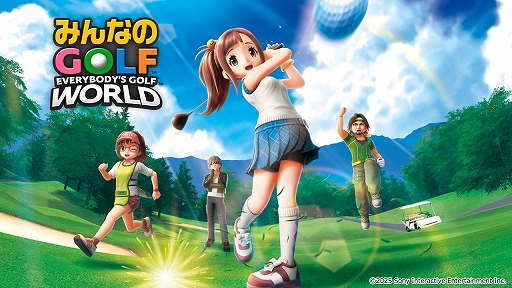 画像ギャラリー No.001のサムネイル画像 / 「みんなのGOLF WORLD」,PS5 / Switch向けに本日リリース。おなじみのゴルフゲーム最新作が初のマルチプラットフォームで登場