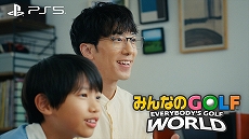画像ギャラリー No.007のサムネイル画像 / 「みんなのGOLF WORLD」,PS5 / Switch向けに本日リリース。おなじみのゴルフゲーム最新作が初のマルチプラットフォームで登場