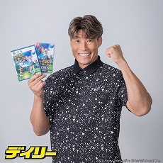 画像ギャラリー No.012のサムネイル画像 / 「みんなのGOLF WORLD」,PS5 / Switch向けに本日リリース。おなじみのゴルフゲーム最新作が初のマルチプラットフォームで登場