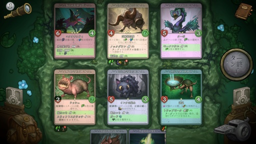 画像ギャラリー No.004のサムネイル画像 / 2025年も大豊作でした！ 「StarVaders」「Monster Train 2」をはじめ，デッキ構築ローグライトの傑作を振り返る