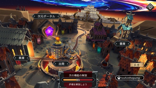 画像ギャラリー No.008のサムネイル画像 / 2025年も大豊作でした！ 「StarVaders」「Monster Train 2」をはじめ，デッキ構築ローグライトの傑作を振り返る