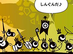 ¤٤Ƴڤѥݥ󥰥åо졣ꥺॢ֥ѥݥ1+2 ץ쥤סݥåץåץåפ126ͭĮޥ륤ǳ