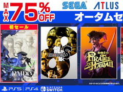 ܥ2025 ǯֺޡ֥᥿եե󥿥פ㤤RAIDOU Remastered: ĶʼĴפ⥻˽о