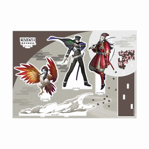 画像ギャラリー No.006のサムネイル画像 / 「RAIDOU Remastered: 超力兵団奇譚」,操作性やプレイフィールの改善を中心としたアップデートパッチVer.1.10配信開始