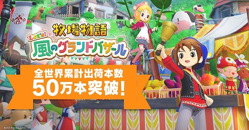 ꡼ No.001Υͥ / Ҿʪ Let'sΥɥХ߷׽вܿ50ܤˡޤĤޤˤ뵭ǰ饹Ȥ