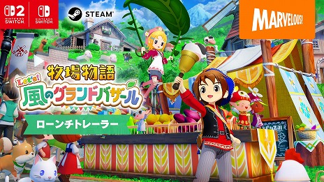 ꡼ No.008Υͥ / Ҿʪ Let'sΥɥХ߷׽вܿ50ܤˡޤĤޤˤ뵭ǰ饹Ȥ