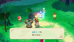 画像ギャラリー No.005のサムネイル画像 / 「牧場物語 Let’s!風のグランドバザール」,牧場に役立つアイテムがもらえる「ビンゴ機能」を追加。LINEスタンプ&絵文字も発売