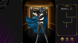 画像ギャラリー No.005のサムネイル画像 / 金子一馬氏が創るローグライクカードゲーム「神魔狩りのツクヨミ」,5月7日配信開始。AIカネコが分析して創造したカードでデッキを構築