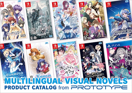 画像ギャラリー No.025のサムネイル画像 / 複雑に交錯する2つの事件の真相に迫るミステリーADV「カルタグラ」,Switch版が12月25日に発売決定。TGS 2025に試遊展示