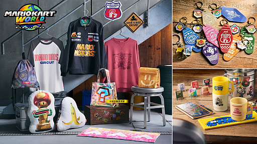 画像ギャラリー No.001のサムネイル画像 / 「マリオカート ワールド」をテーマにしたオリジナルグッズが11月14日に発売。ヨッシーズの紙袋風なバッグがかわいい