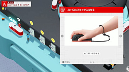 ꡼ No.004 | Nintendo Switch 2 ΤҤߤŸ