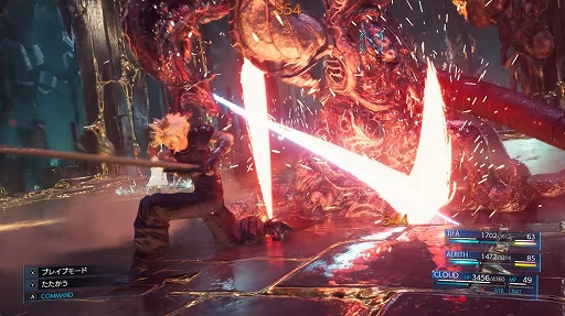 画像ギャラリー No.003のサムネイル画像 / Switch2版「FINAL FANTASY VII REMAKE INTERGRADE」,2026年1月22日に発売決定。予約受付もスタート