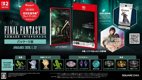 画像ギャラリー No.008のサムネイル画像 / Switch2版「FINAL FANTASY VII REMAKE INTERGRADE」,2026年1月22日に発売決定。予約受付もスタート