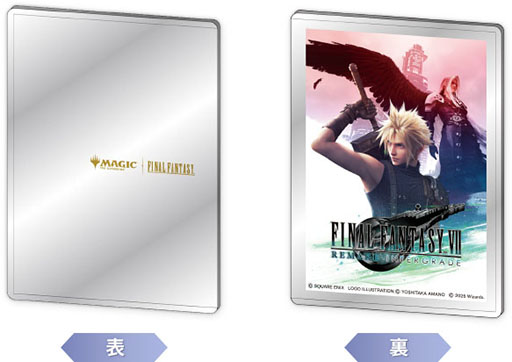画像ギャラリー No.014のサムネイル画像 / 「ファイナルファンタジーVII リメイク インターグレード」Switch2，Xbox Series X|S，Windows向けに配信開始