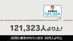 画像ギャラリー No.014のサムネイル画像 / 「カービィのエアライダー Direct 2 2025.10.23」,膨大な発表情報をひとまとめ。細かく要素を分けた時間指定リンクもご用意