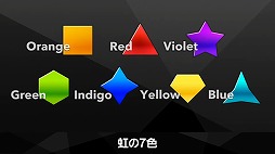 画像ギャラリー No.016のサムネイル画像 / 「カービィのエアライダー Direct 2 2025.10.23」,膨大な発表情報をひとまとめ。細かく要素を分けた時間指定リンクもご用意