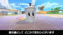 画像ギャラリー No.023のサムネイル画像 / 「カービィのエアライダー Direct 2 2025.10.23」,膨大な発表情報をひとまとめ。細かく要素を分けた時間指定リンクもご用意