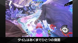 画像ギャラリー No.027のサムネイル画像 / 「カービィのエアライダー Direct 2 2025.10.23」,膨大な発表情報をひとまとめ。細かく要素を分けた時間指定リンクもご用意