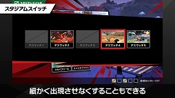 画像ギャラリー No.031のサムネイル画像 / 「カービィのエアライダー Direct 2 2025.10.23」,膨大な発表情報をひとまとめ。細かく要素を分けた時間指定リンクもご用意
