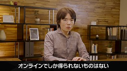 画像ギャラリー No.037のサムネイル画像 / 「カービィのエアライダー Direct 2 2025.10.23」,膨大な発表情報をひとまとめ。細かく要素を分けた時間指定リンクもご用意
