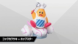 画像ギャラリー No.047のサムネイル画像 / 「カービィのエアライダー Direct 2 2025.10.23」,膨大な発表情報をひとまとめ。細かく要素を分けた時間指定リンクもご用意