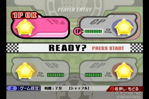 画像ギャラリー No.003のサムネイル画像 / 「カービィのエアライダー」が待ちきれなくて「エアライド」のシティトライアルを遊び,そして考えた。なぜ小学生のころ熱狂し,今も楽しいのかを